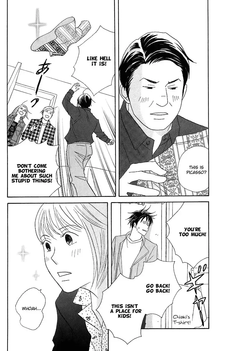 Nodame Cantabile Chapter 68 9